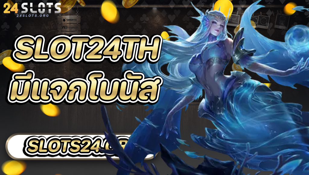 Slot24th